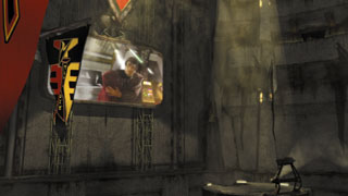 Viewscreen in Main Lecture Hall