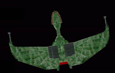 Bird of Prey Side View